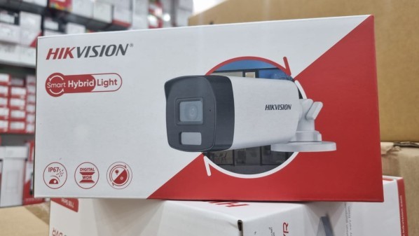 CCTV Camera installation HIKVISIO - 11