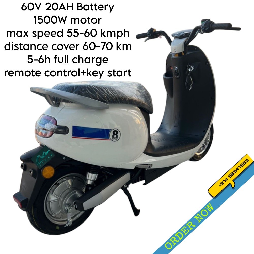 Electric Bike - 5