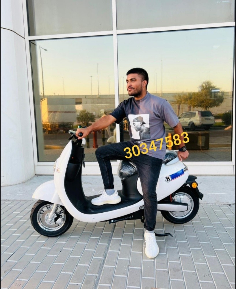 Electric Bike - 1