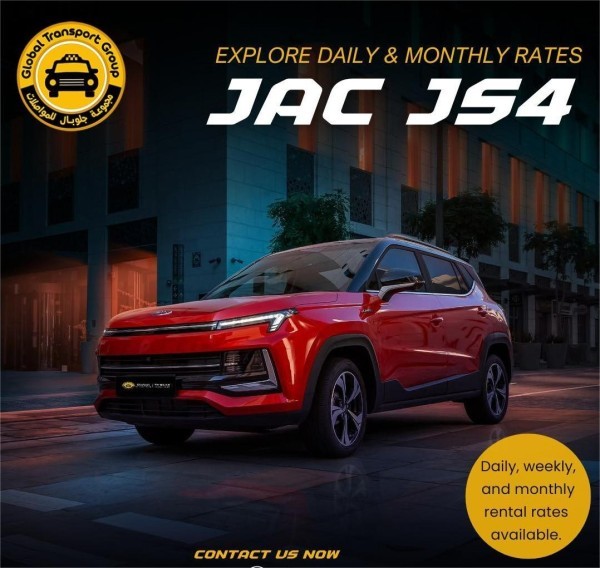 Jac Js4 2025.. - 1