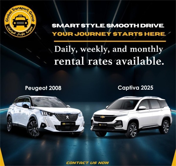 Rent new car with best price. - 1