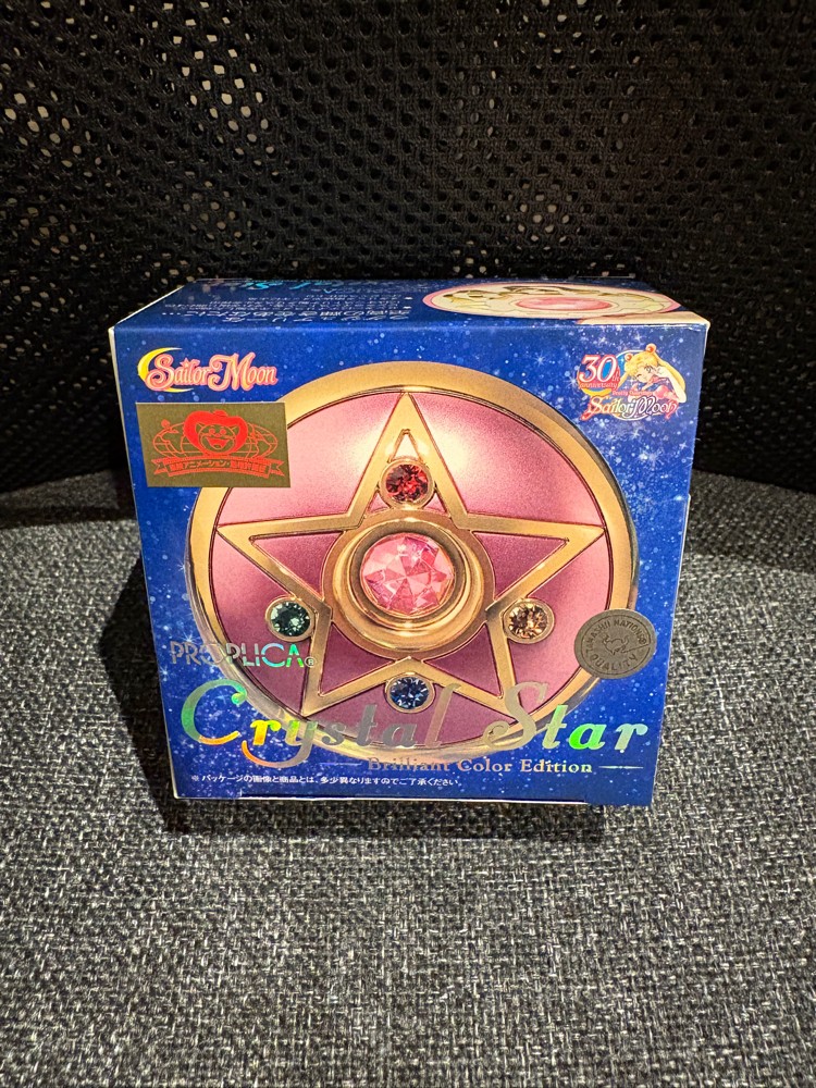 Sailor Moon - 2