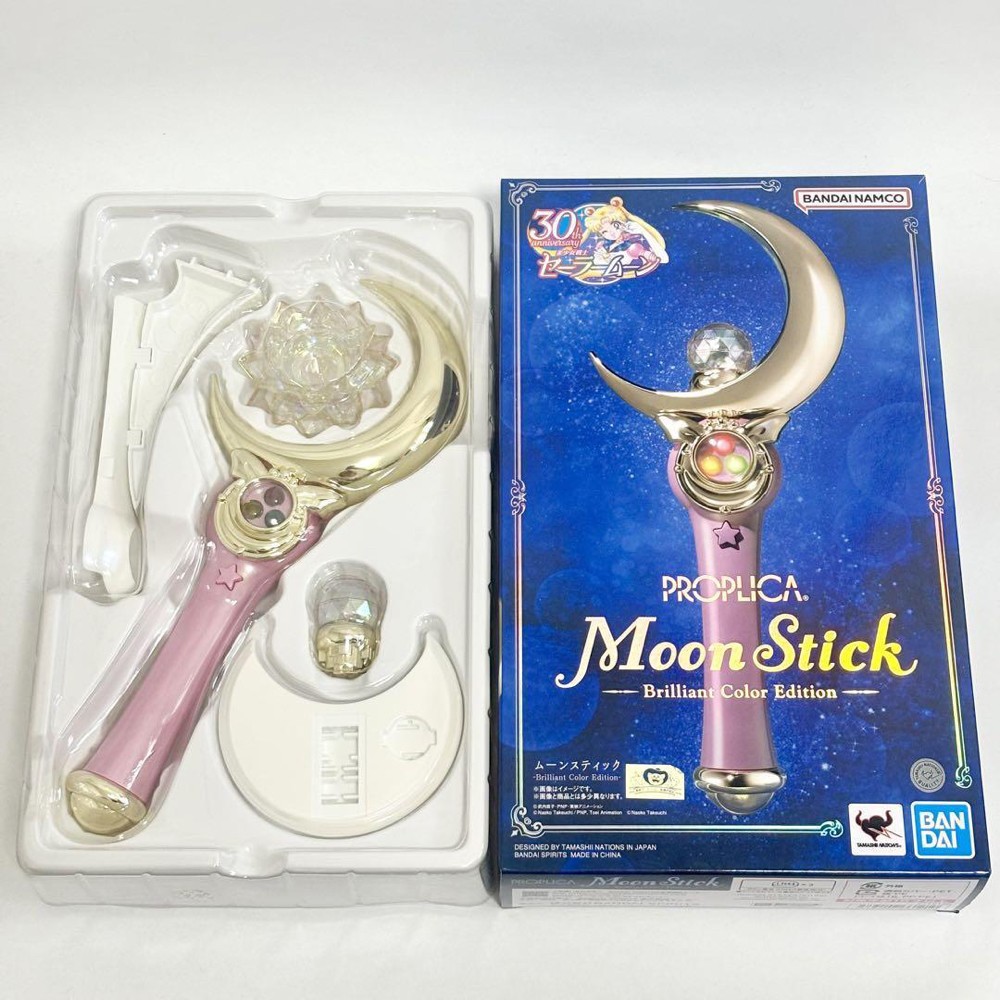 Sailor Moon - 2