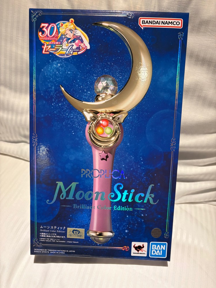 Sailor Moon - 1