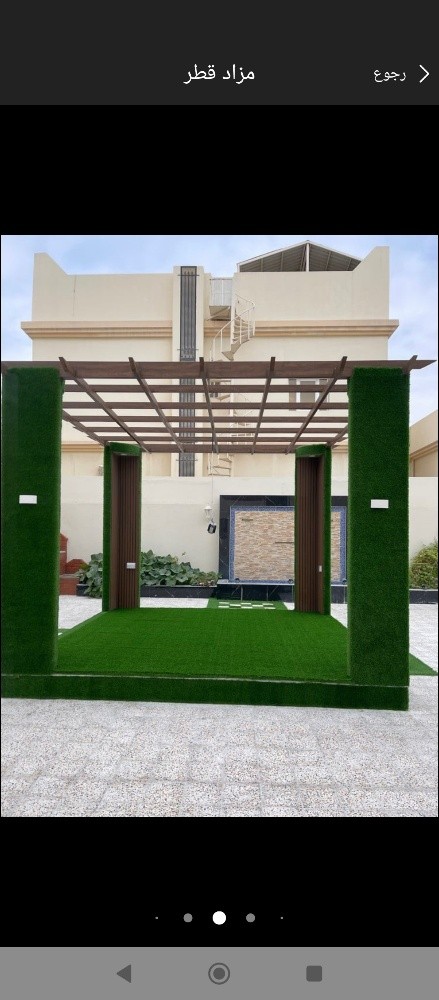 مظلات وسواتر - 4