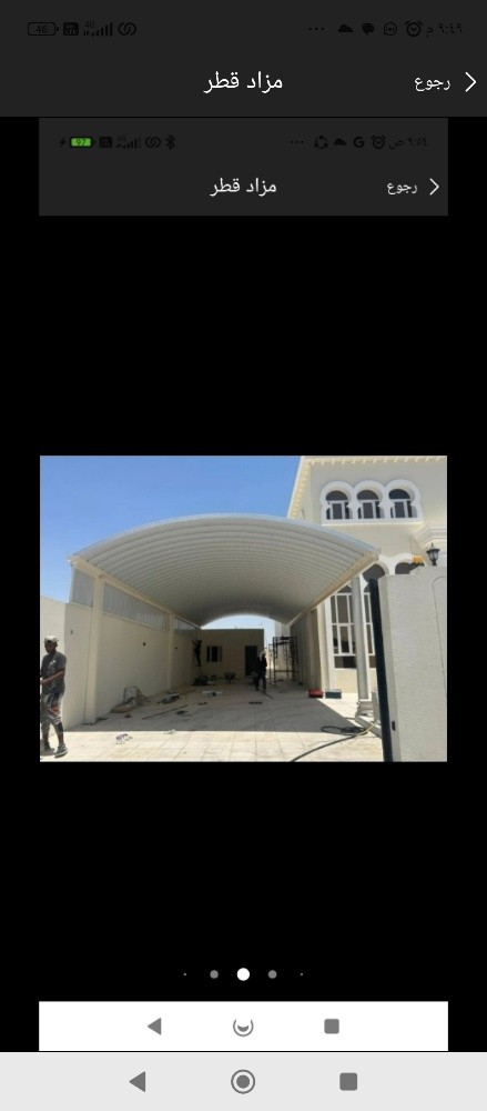 اعمال الحداده مظلات وسواتر - 10