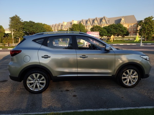 mgzs /2022. - 3