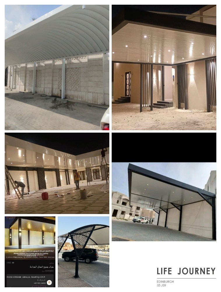 حداد جميع اعمال الحدادة - 1