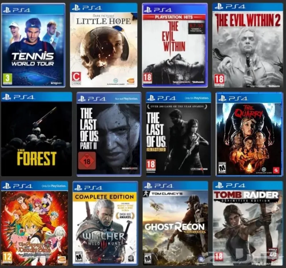 13.52 jailbreak PS4 - 10