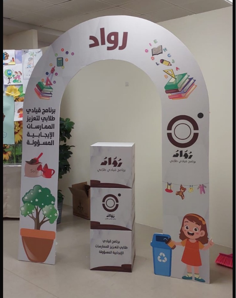 تصميم وطباعة وتركيب - 3