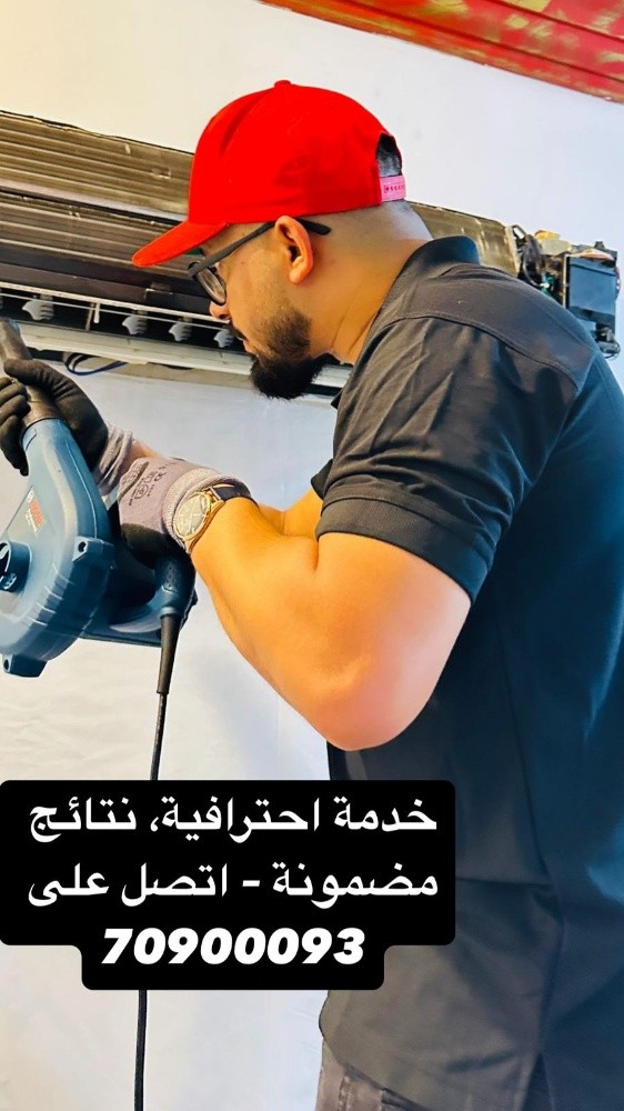 Tayba serv - 7