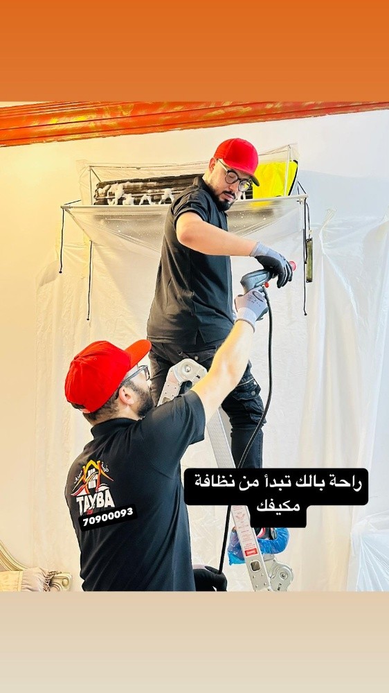 Tayba serv - 4