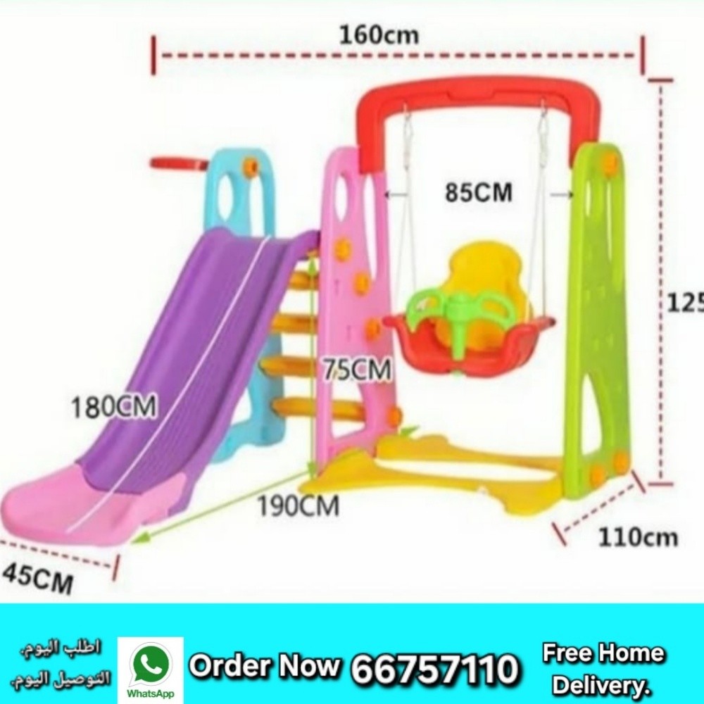Swing sliding - 1
