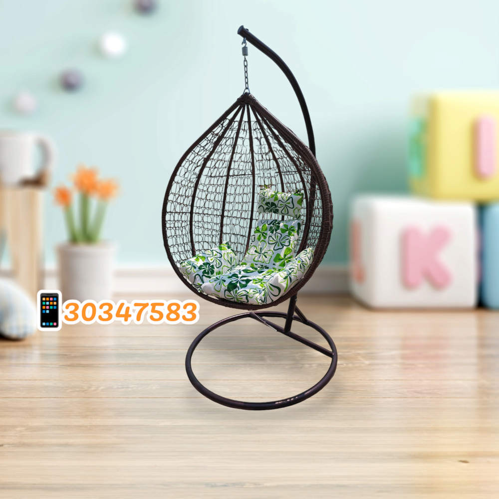 hanging chair - 1
