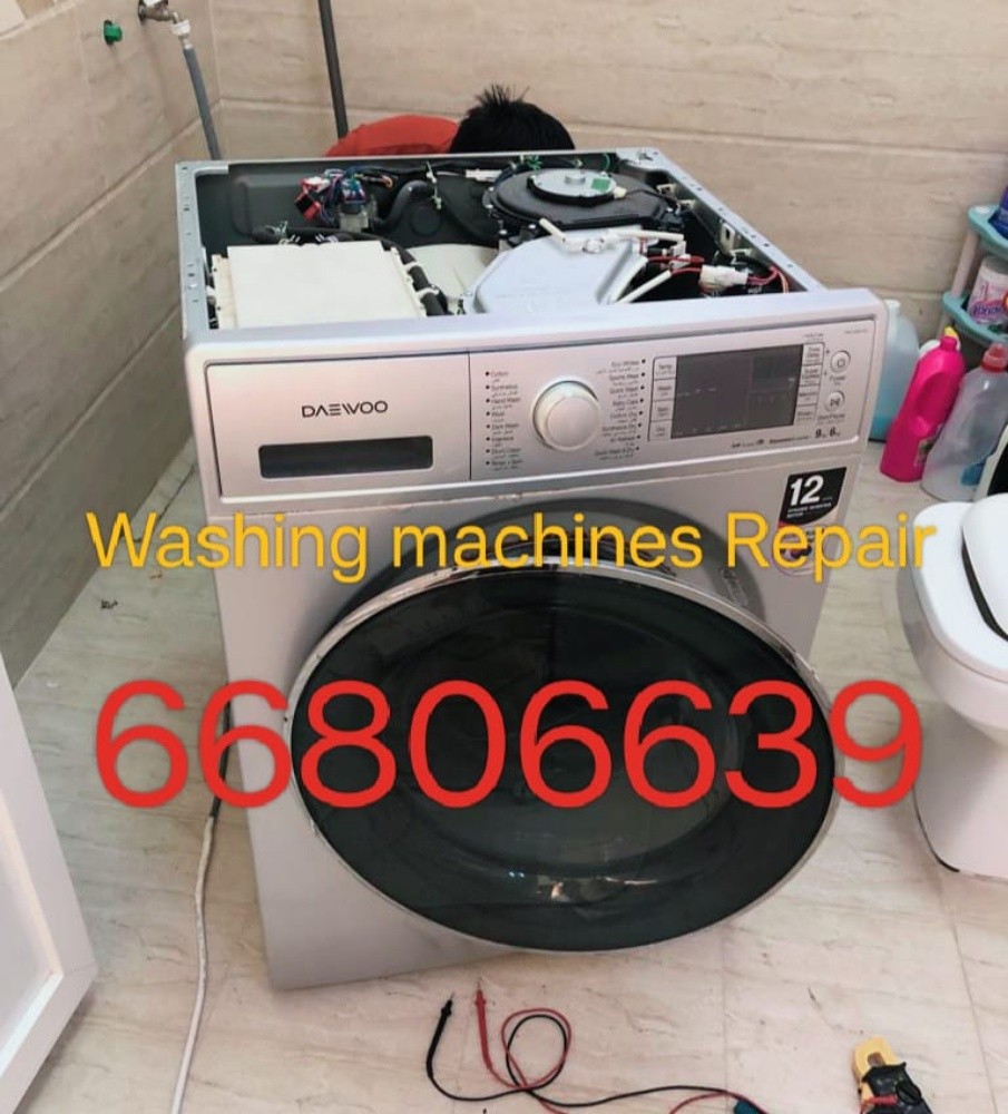 washing machin Repair - 1