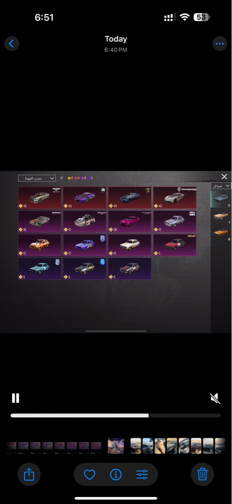 Pubg account 93 level - 16