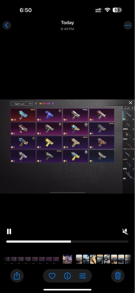Pubg account 93 level - 19