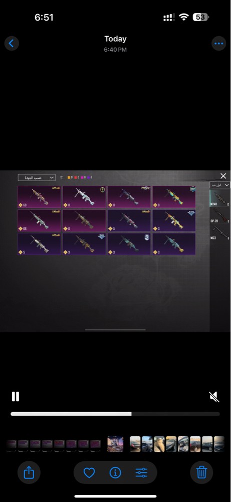 Pubg account 93 level - 25