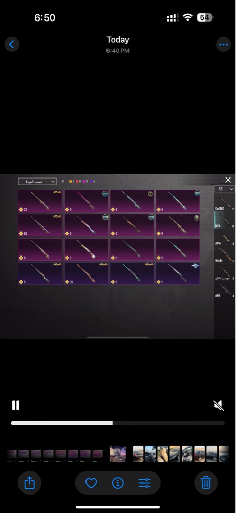 Pubg account 93 level - 27