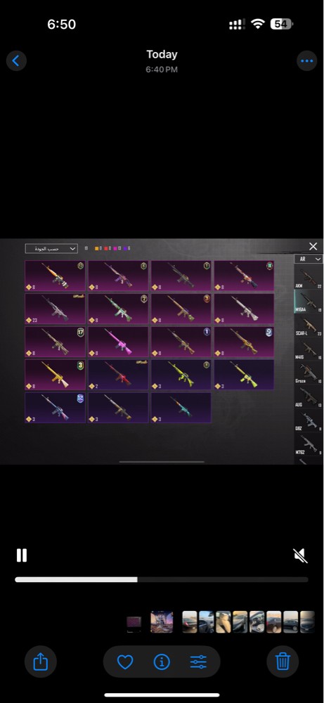 Pubg account 93 level - 30