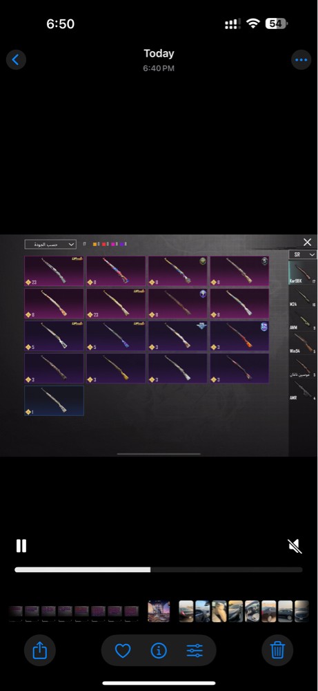 Pubg account 93 level - 22