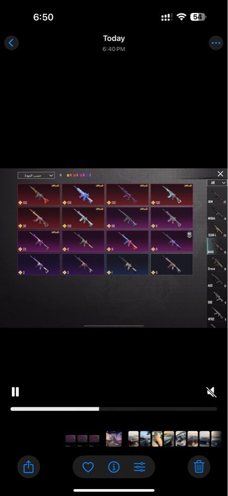 Pubg account 93 level - 21