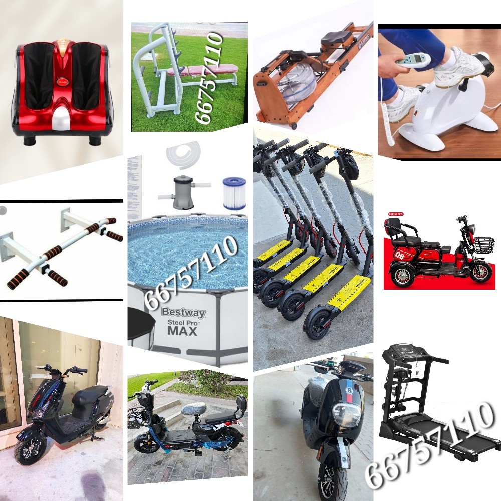 Drift scooter - 2