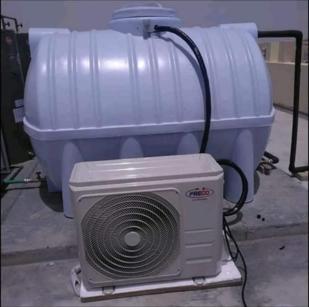 نظام البراد ترکیب و تصلیح - 1