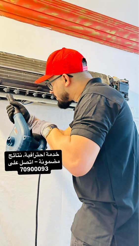 Tayba serv - 15
