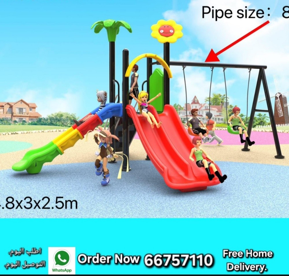 playground for kids - 1
