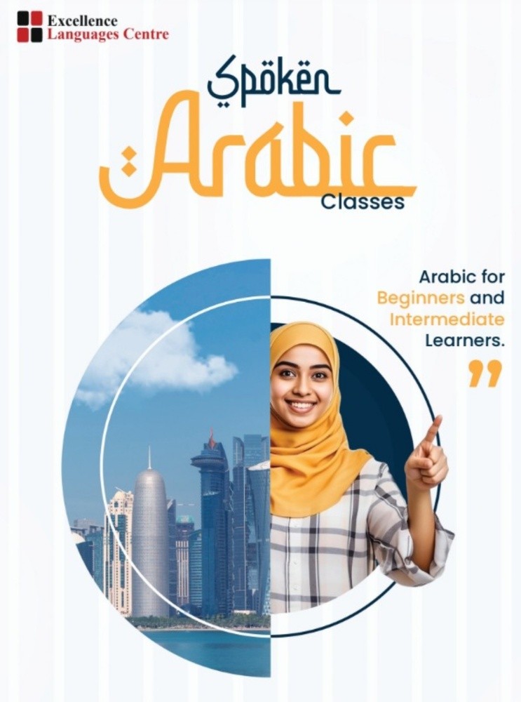 Spoken Arabic Course - 1