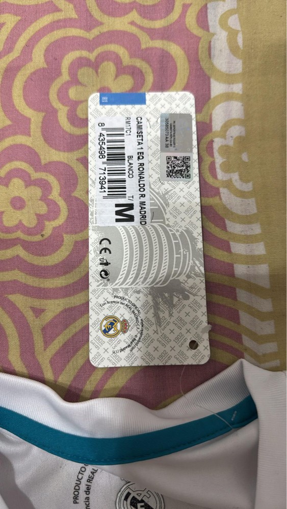 قميص ريال موقع من رونالدو - 4