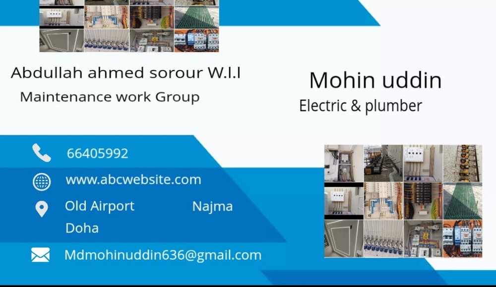 Mohin Uddin - 4