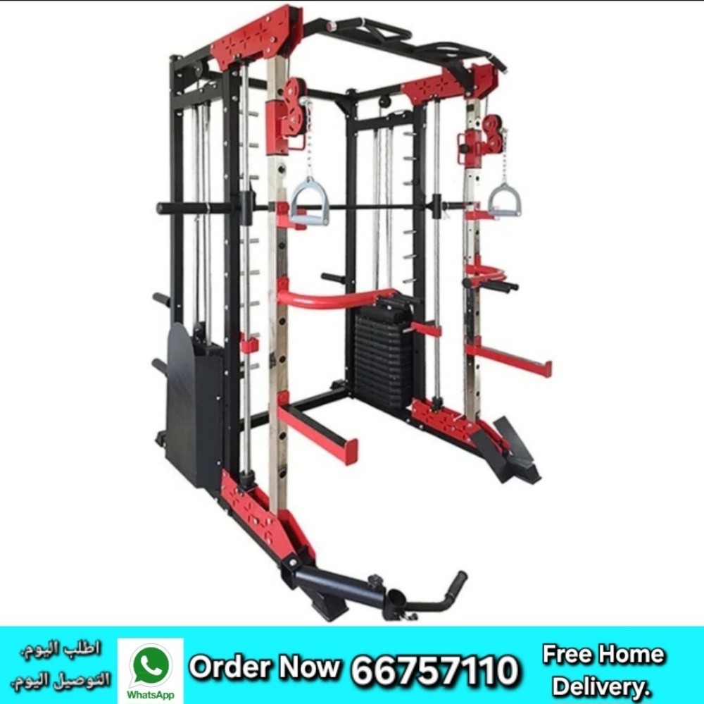 Smith machines - 2