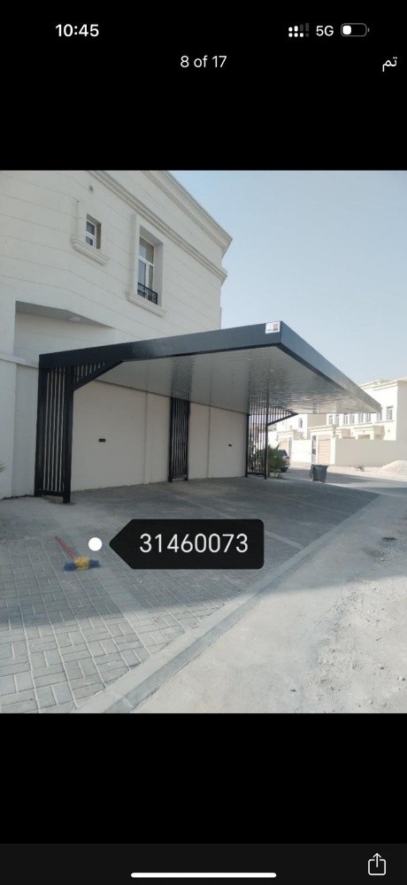 نقوم بجميع الحدادة ترتيب وتركيب ا - 5