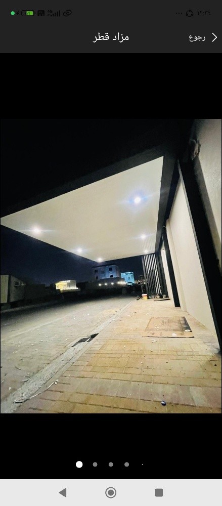 نقوم بعمل جميع المظلات والسواتر - 2