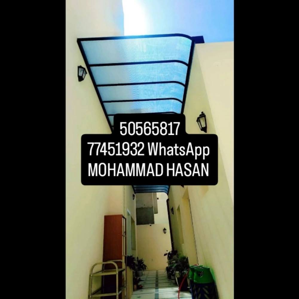 mohammad Hasan - 1