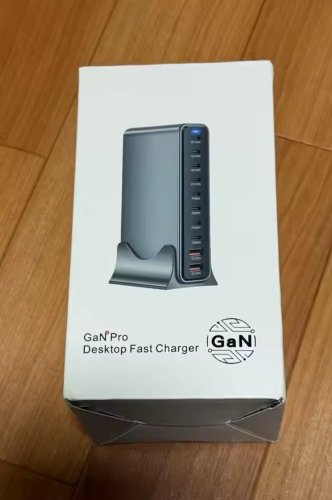 charger charging PD 800w gift - 2