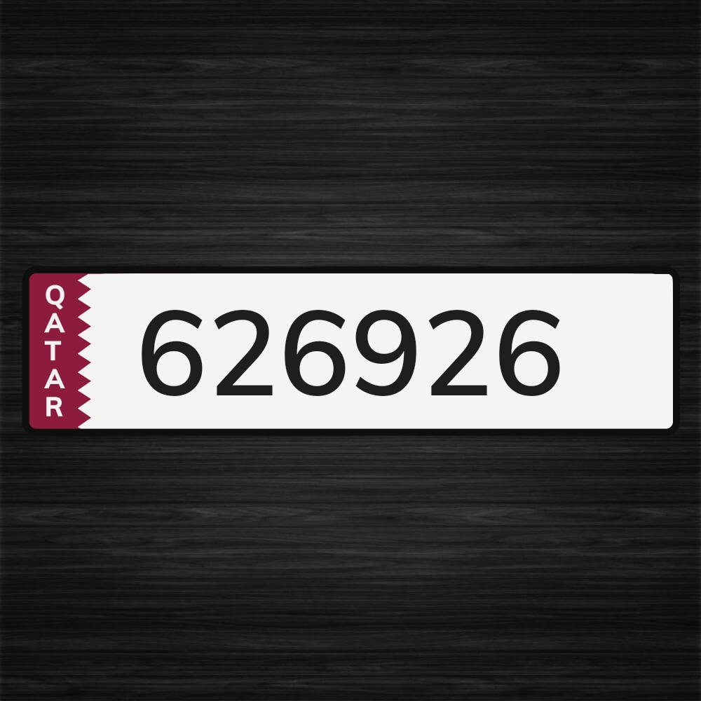 مميز ف المرور - 1