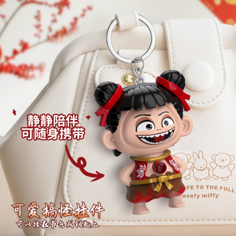 Plush pendant keychain labubu toy - 6