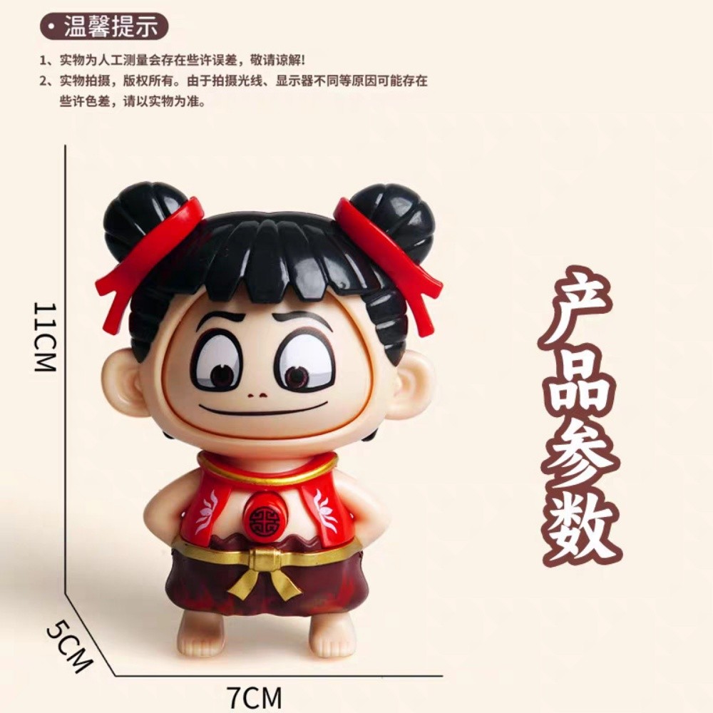 Plush pendant keychain labubu toy - 11