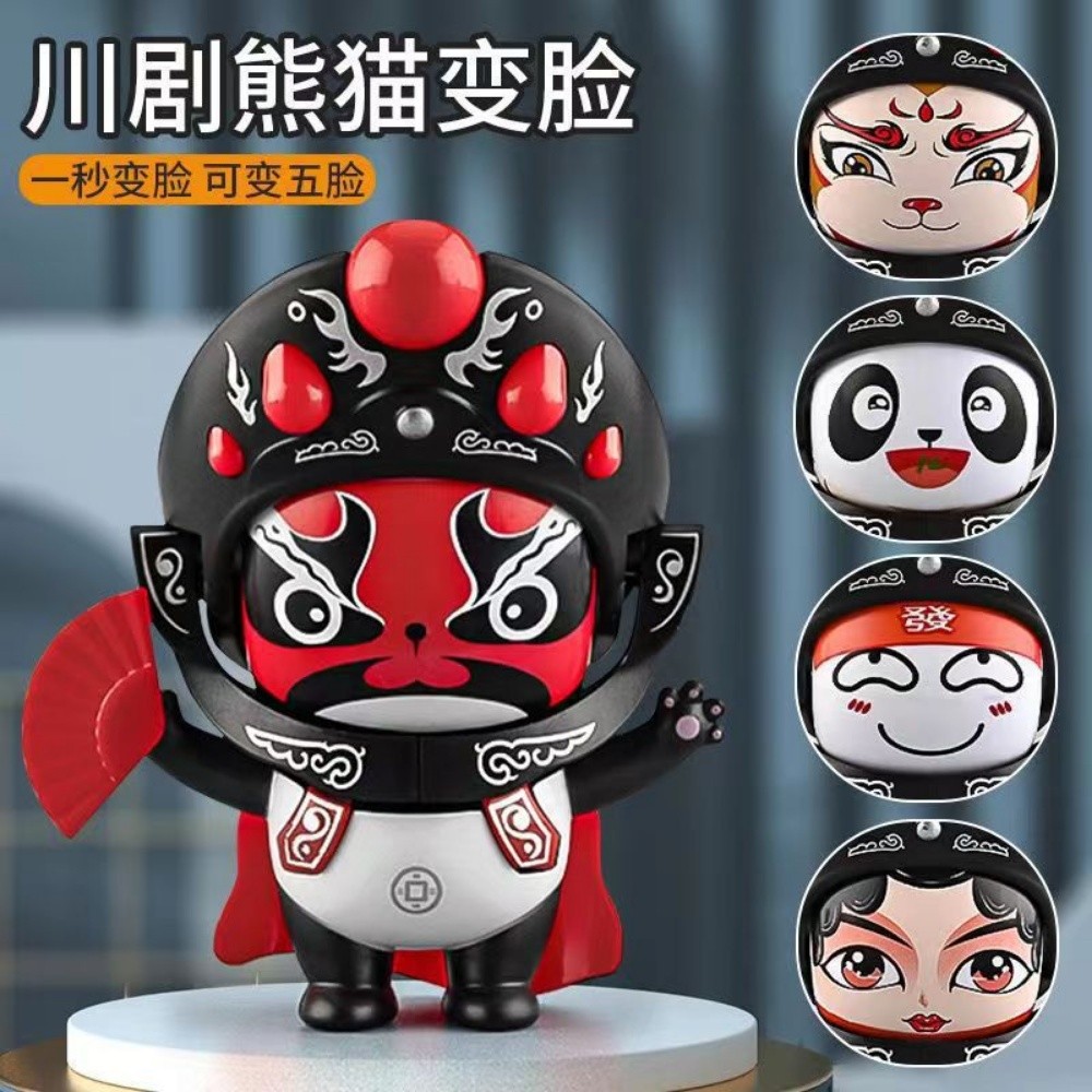 Plush pendant keychain labubu toy - 14