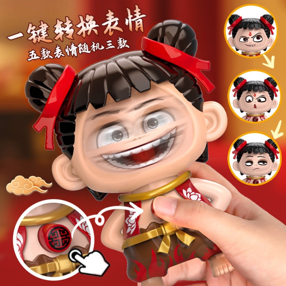Plush pendant keychain labubu toy - 3