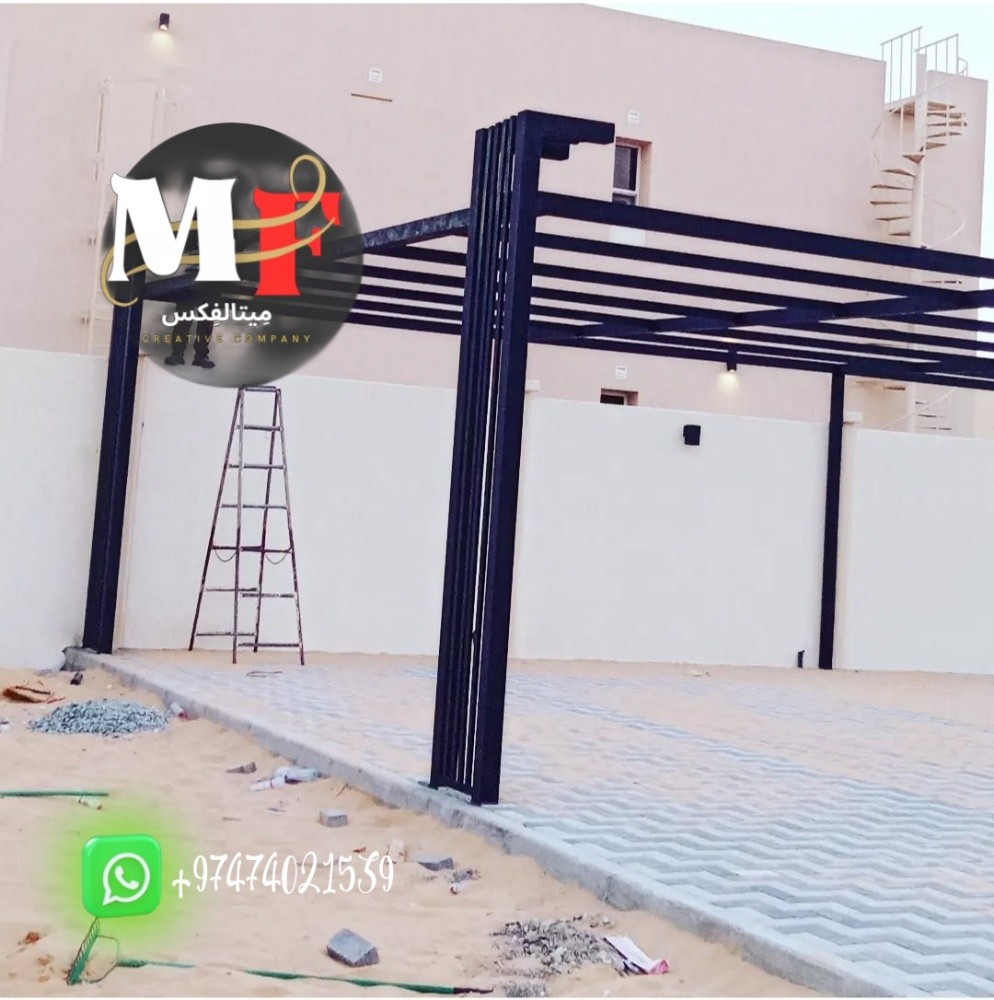 العنوان:فني لحام محترف لأشغال مو - 5