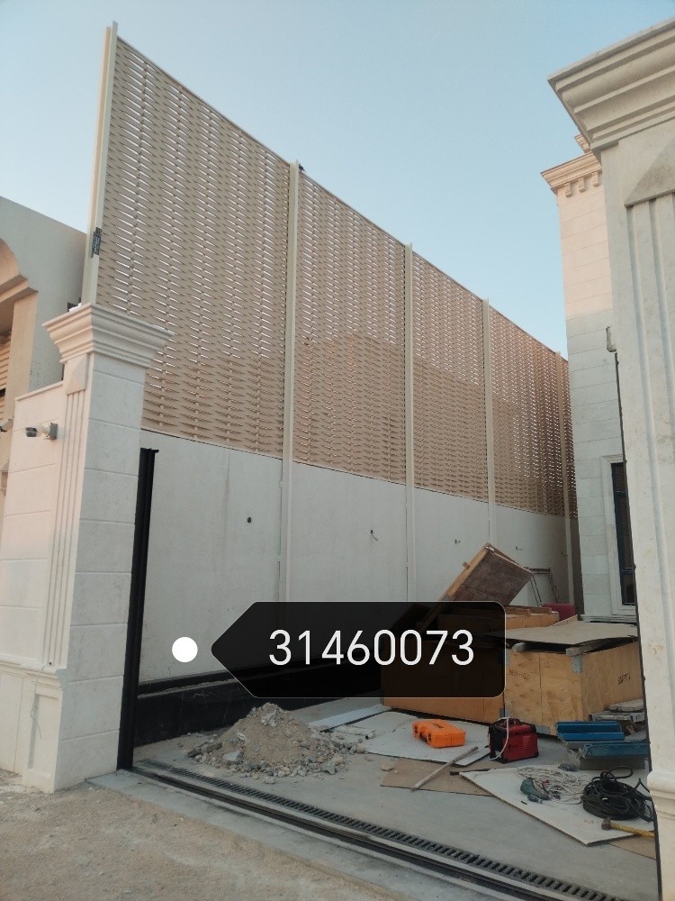المظلات قواس مقواس(دائري) كويكسبا - 16