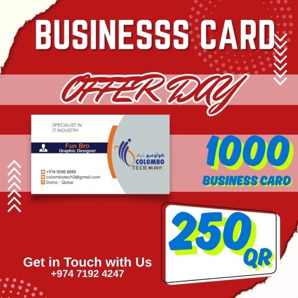 Offer DAY - 1