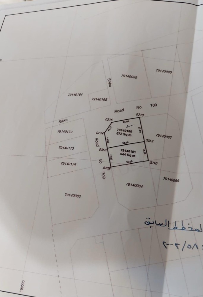 ارض مميزه الرويس 672 م شارعين - 4