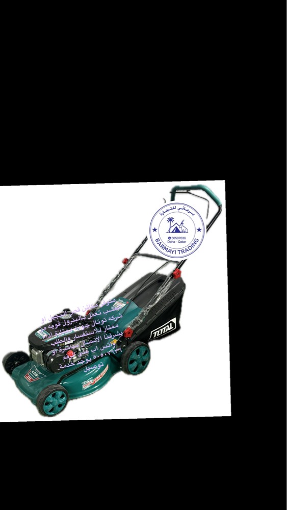 Grass cutting machine for sale - 2