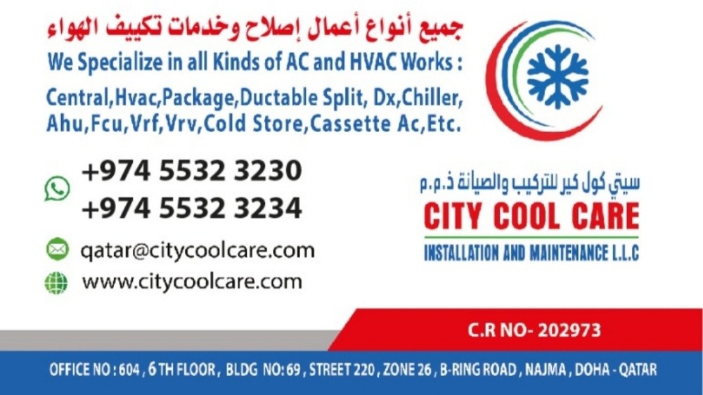 CITI COOL CARE - 17