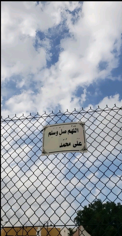 ابحث عن عمل - 1